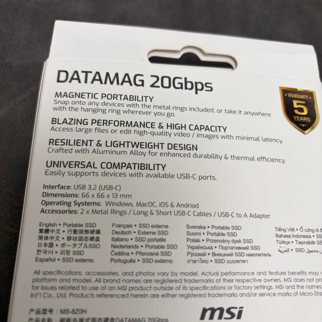MSI DATAMAG 1TB MagSafe対応 外付けSSD