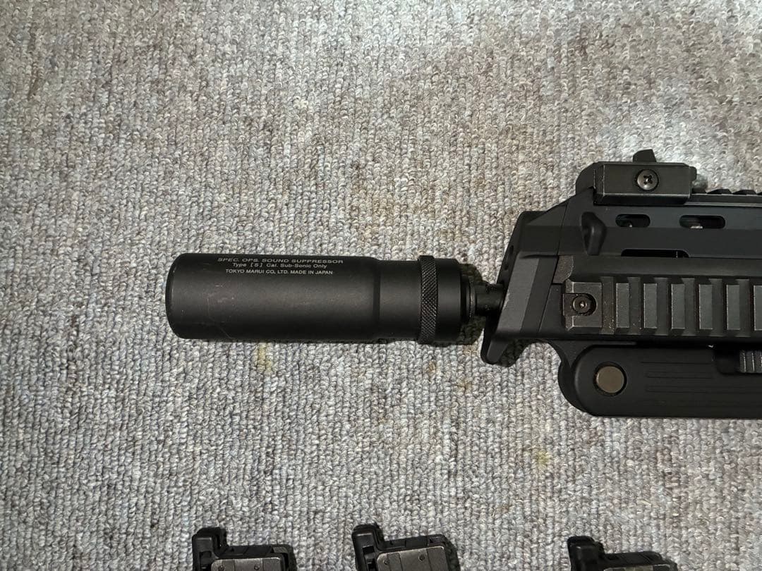 東京マルイ　MP7A1