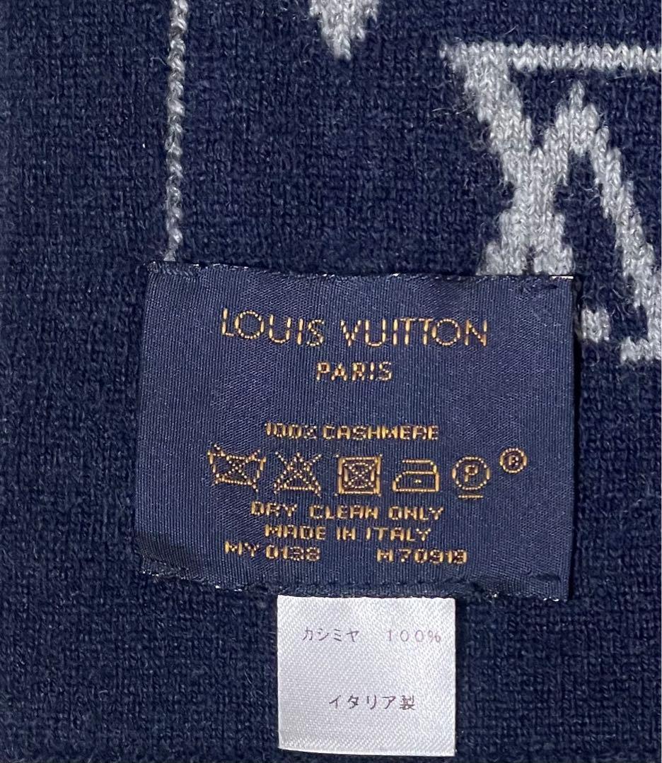 LOUIS VUITTON ルイヴィトン マフラー エシャルプ・モノグラム