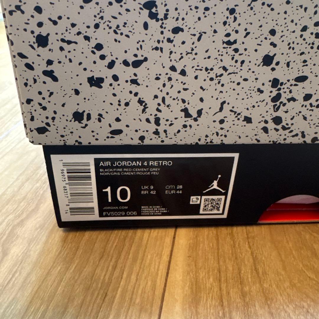 靴 NIKE Air Jordan 4 Retro Bred Reimagined