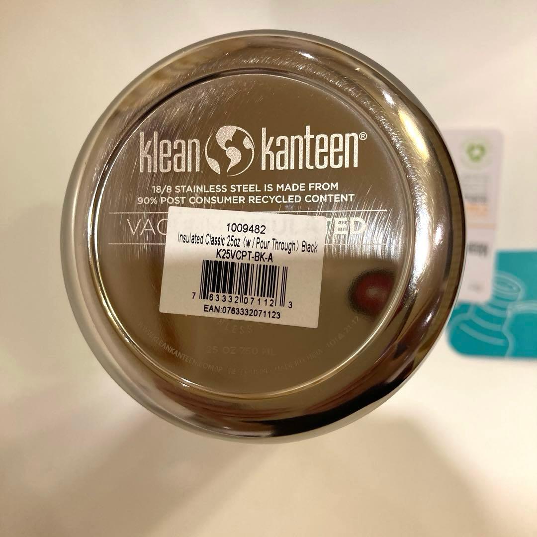 Klean Kanteen Insulated Classic 25 oz 水筒