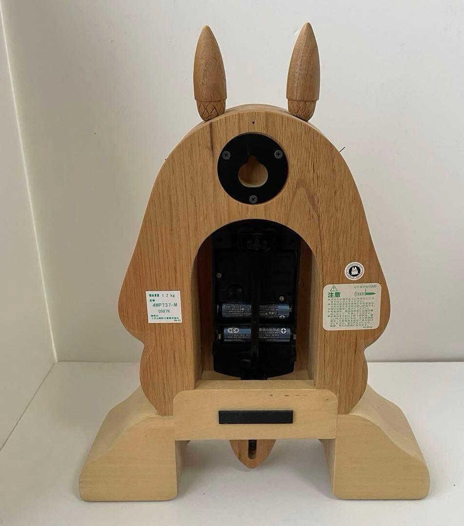 【 廃盤品 】トトロ 木製 時計 リズム時計工業 置き/掛け両用