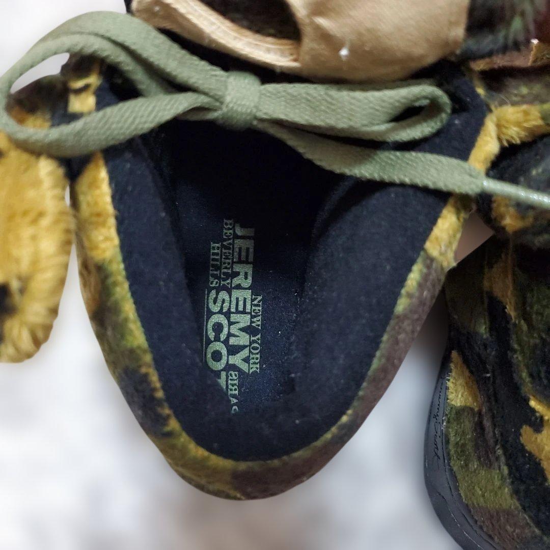 【未使用タグ付き】adidas　ジェレミースコット迷彩くま