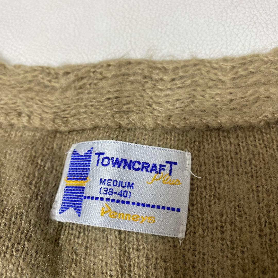 TOWNCRAFT SOLID JAQUARD 70’S CARDIGAN