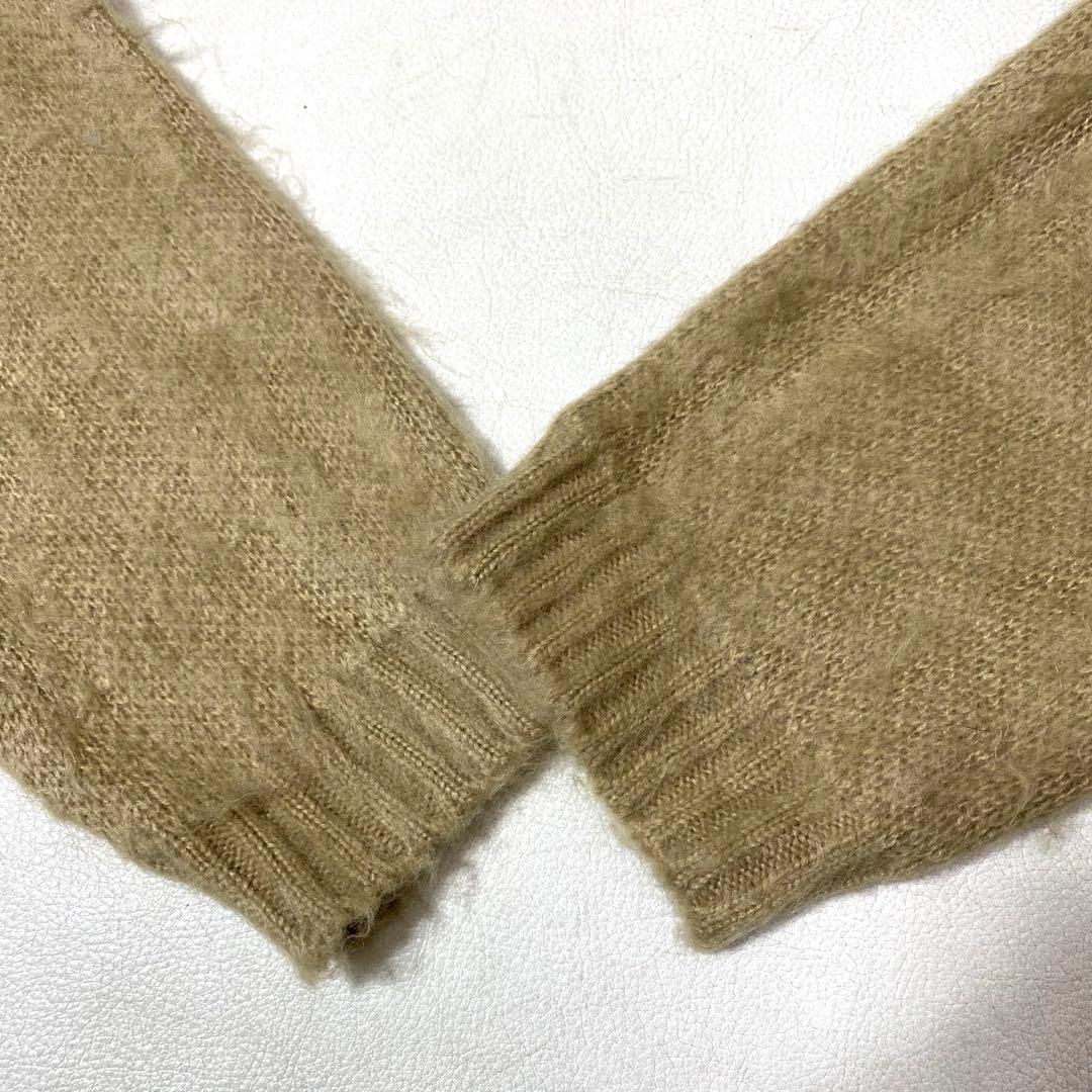 TOWNCRAFT SOLID JAQUARD 70’S CARDIGAN