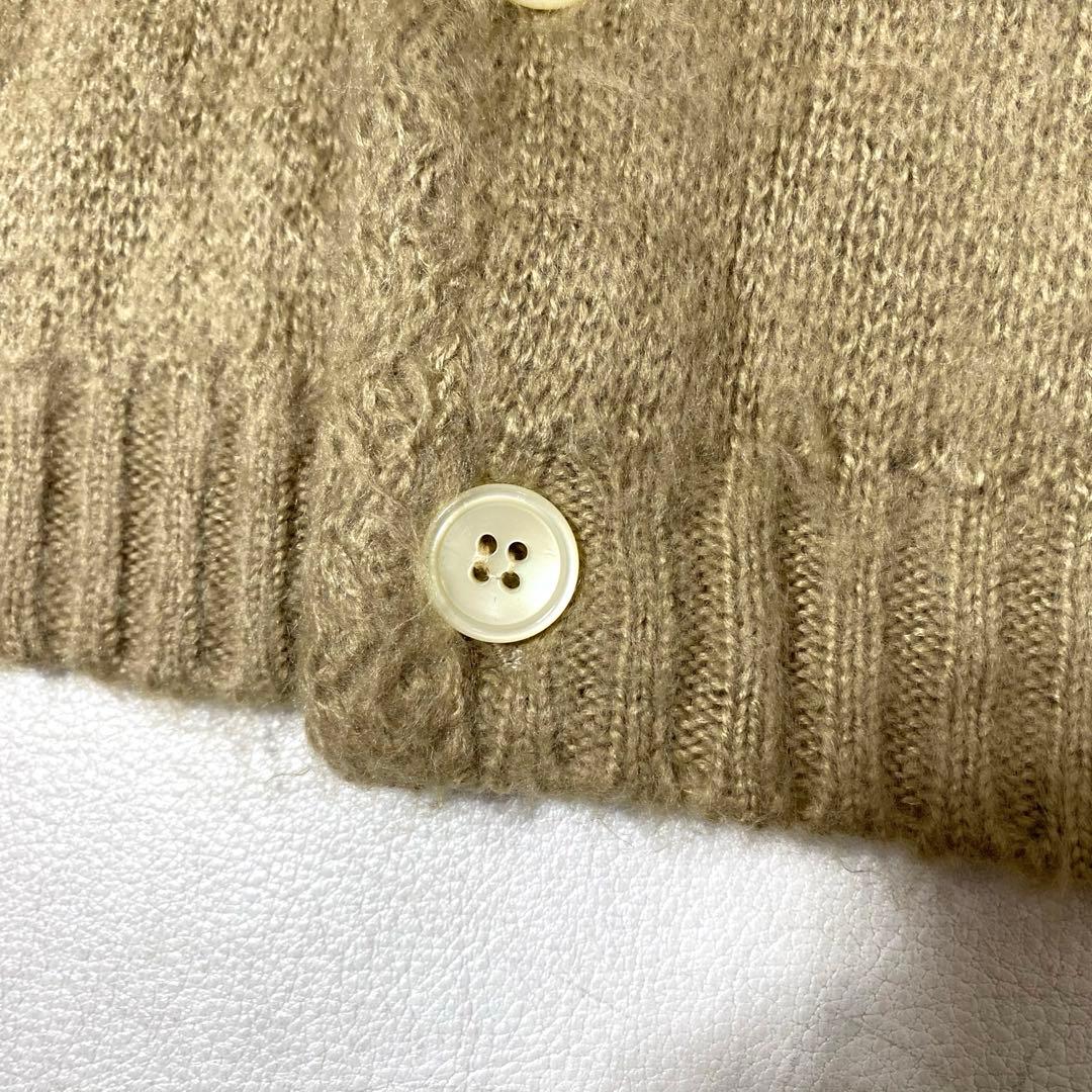 TOWNCRAFT SOLID JAQUARD 70’S CARDIGAN