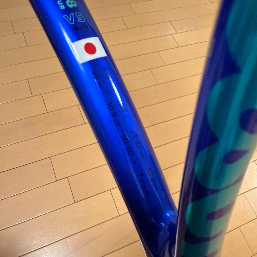 【bboggang 様用】wilson ultra 98 V5 G2 ②