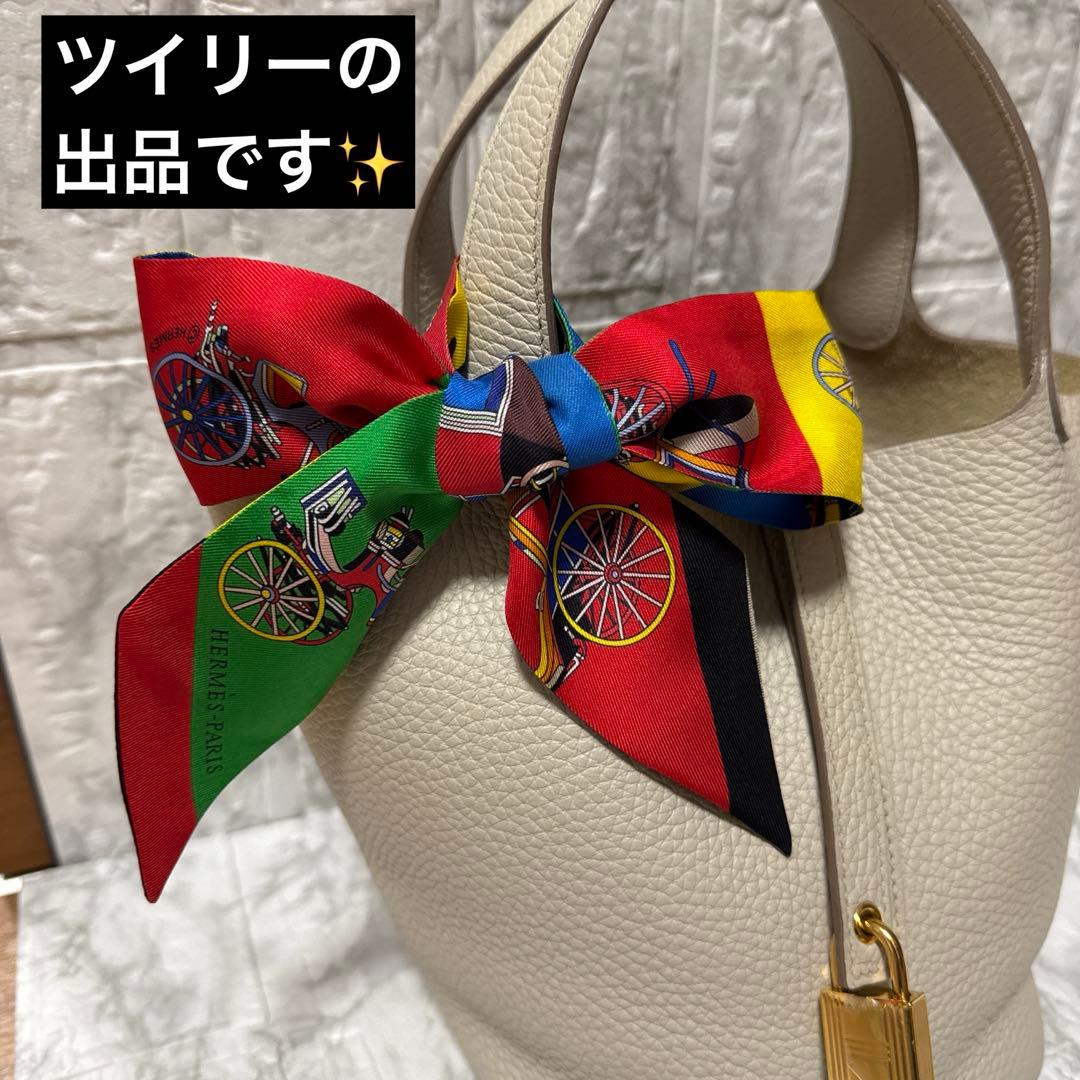 差し色✨エルメス　ツイリー　マルチカラー　美品