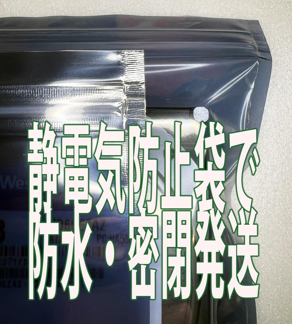 l*e様 使用8回★SEAGATE ST8000DM004 [8TB HDD]★