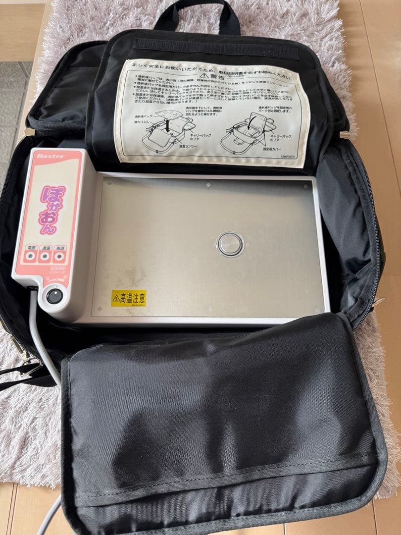 CAPDバッグ加温器
