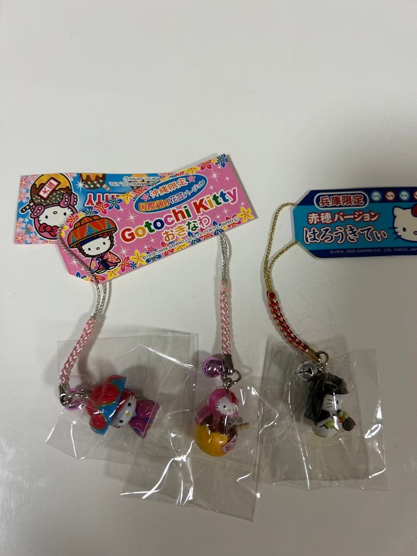 【新品未開封】ご当地キティ はろうきてぃ ハローキティ 根付けストラップ 13個