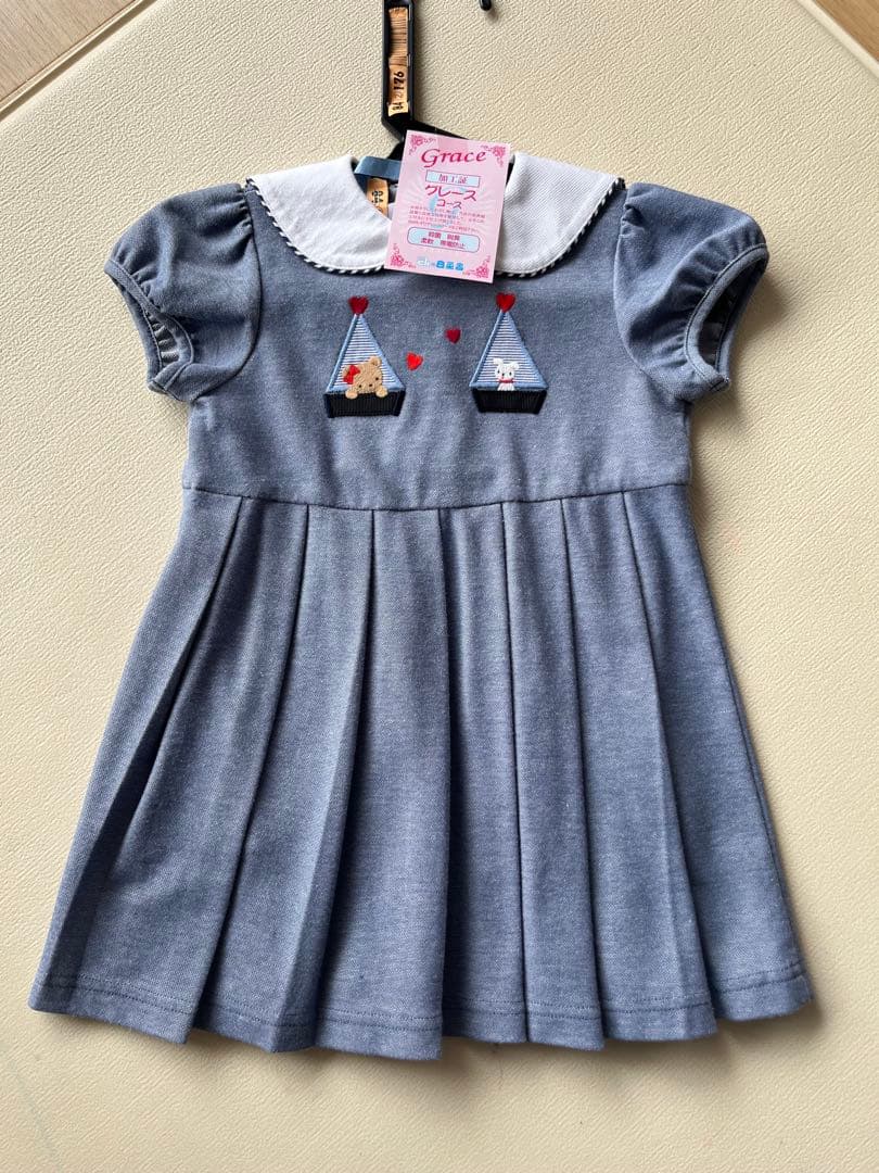 【クリーニング済】ファミリアワンピース　90