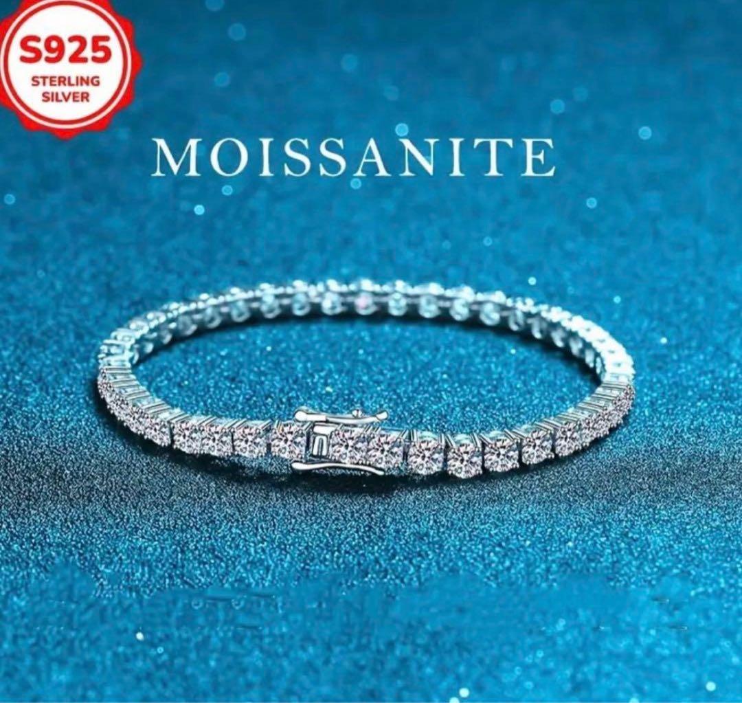 【永遠の輝き】10ctモアサナイト テニスチェーンブレスレット／S925