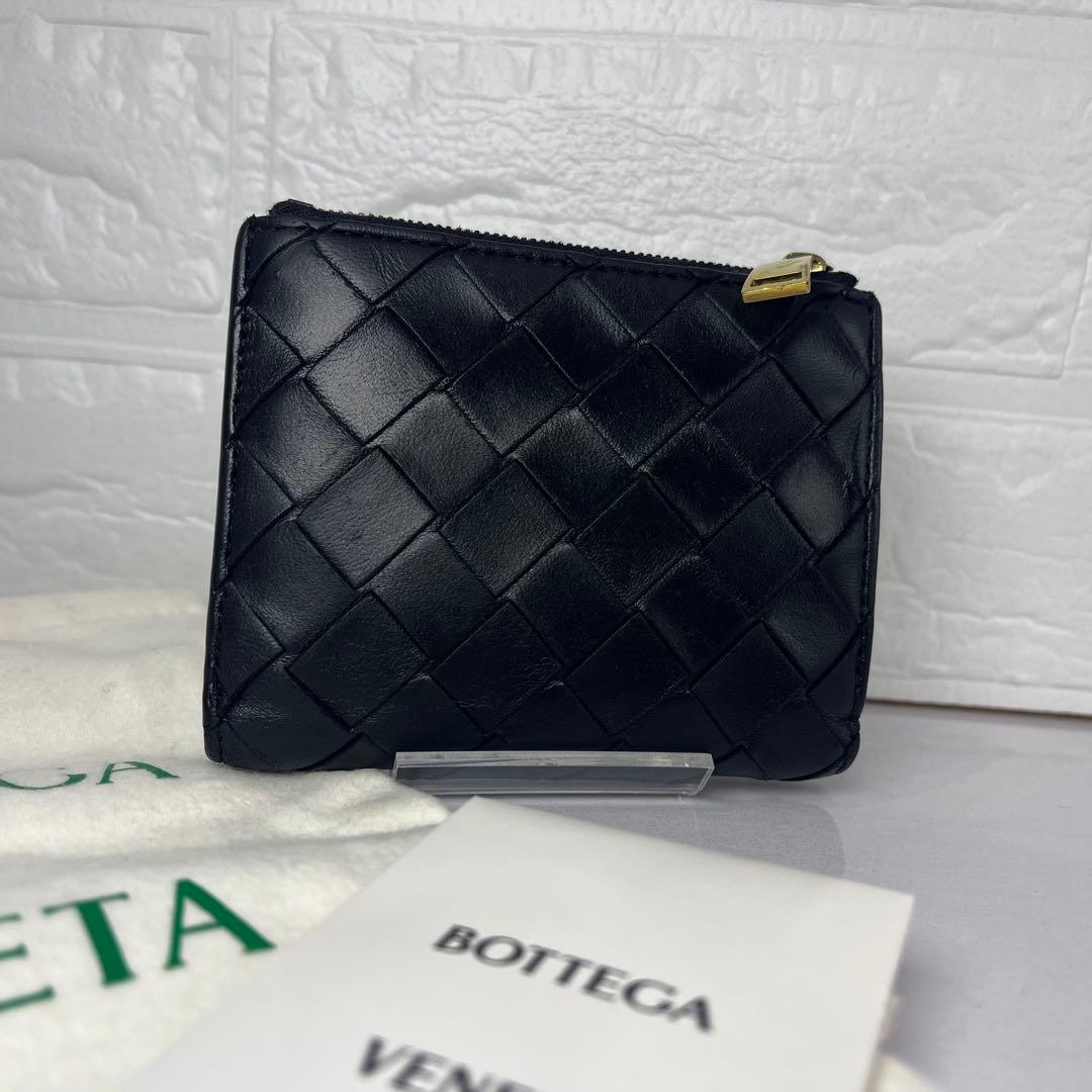 BOTTEGA VENETA 二つ折り財布 イントレチャート ブラック 美品