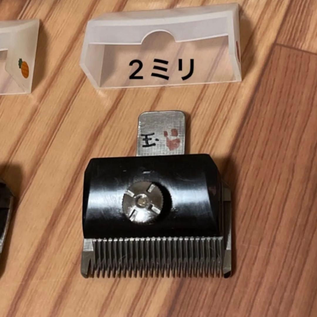 TAPIOELECTRICCLIPPERSP-3バリカン替刃4個セットトリミング