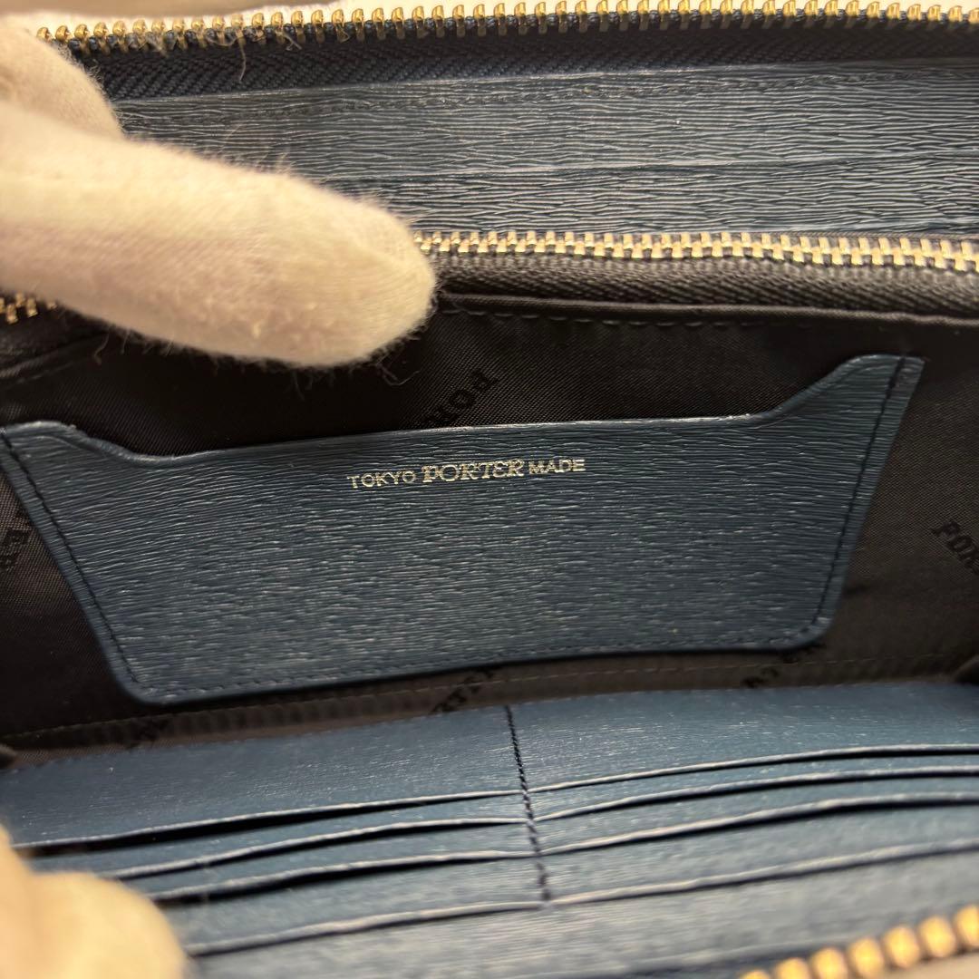 新品 PORTER CURRENT カレント L字ファスナー 長財布 ネイビー