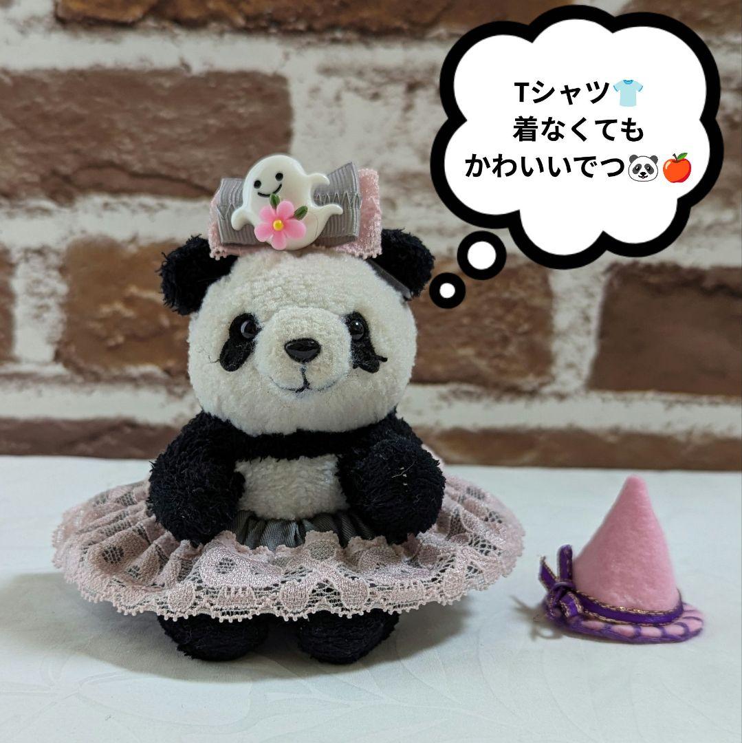 おでシャンClub♡スカルレース♡かわいいハロウィンコスチューム♡パステルカラー