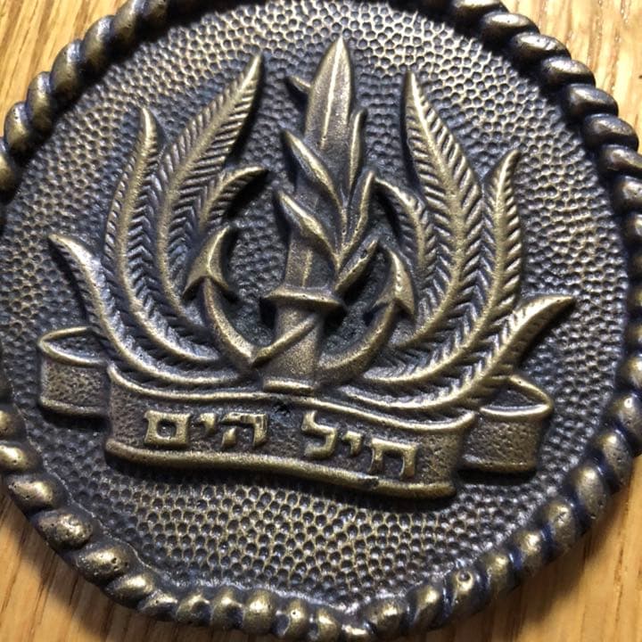 入手困難 ビンテージ記念楯　ヘブライ語 木製壁掛け エンブレム イスラエル海軍
