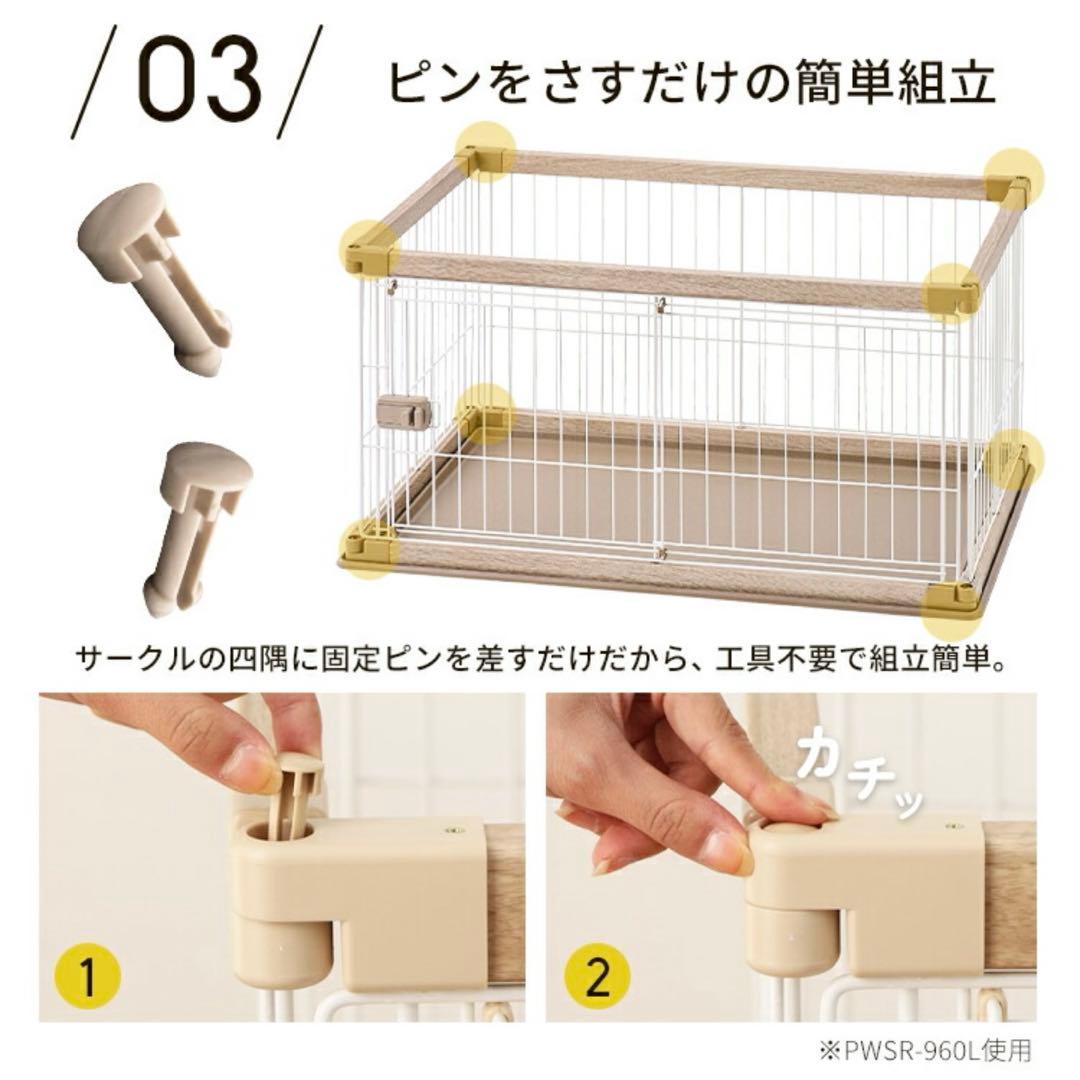【屋根付】　ウッディサークル　アッシュグレー