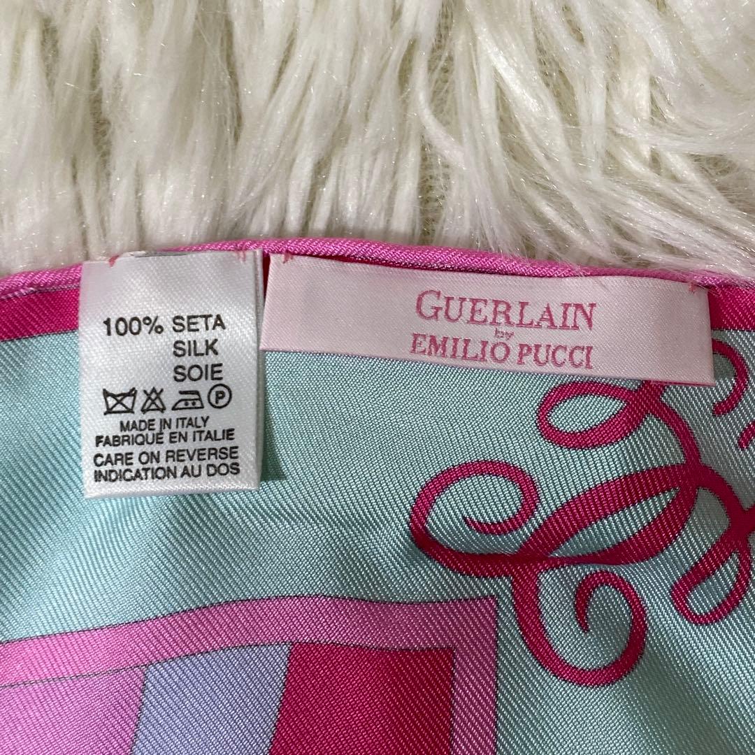 『GUERLAIN by EMILIO PUCCI』大判 シルク スカーフ