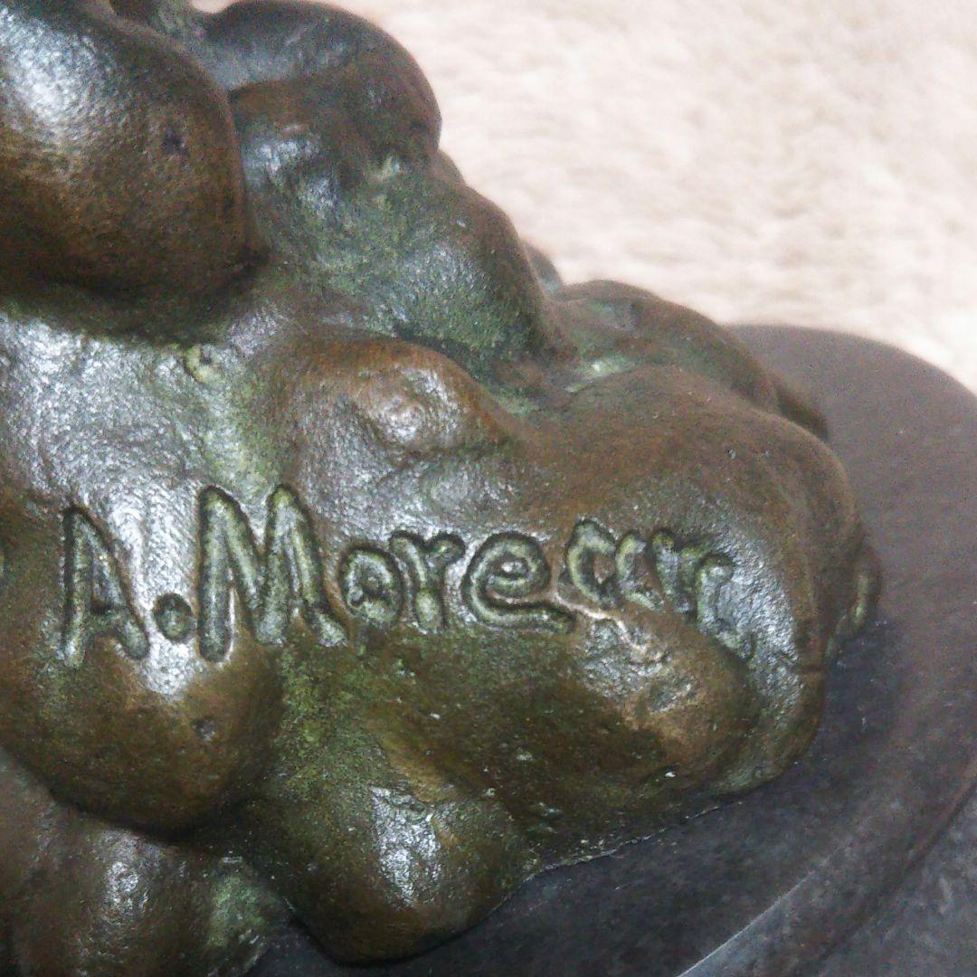 女神 ヴィーナス A.Moreau