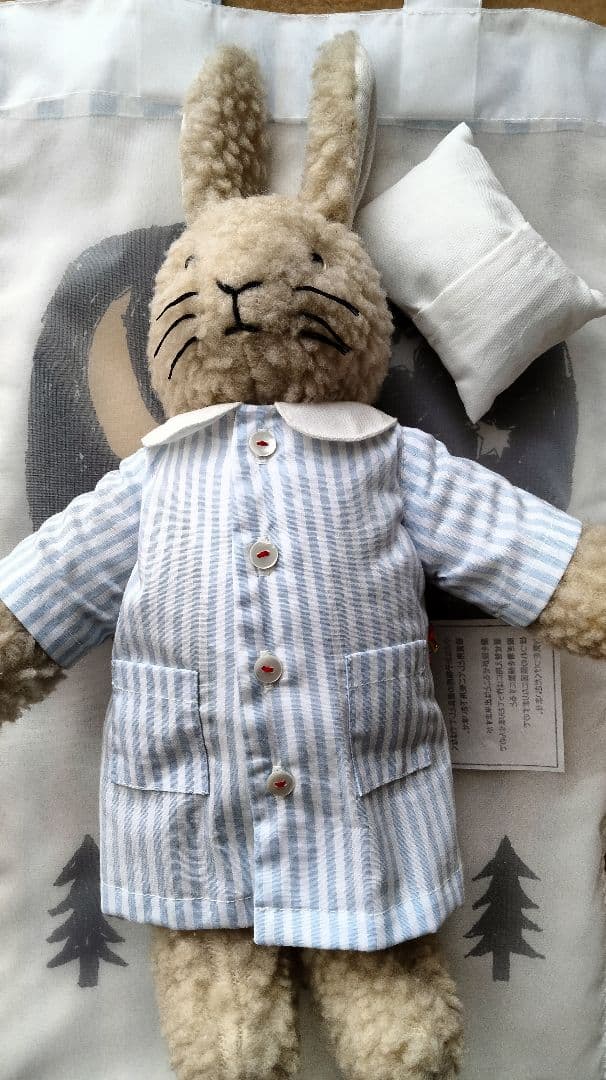 相原歴 さんの作品 おやすみうさぎ ぬいぐるみと枕