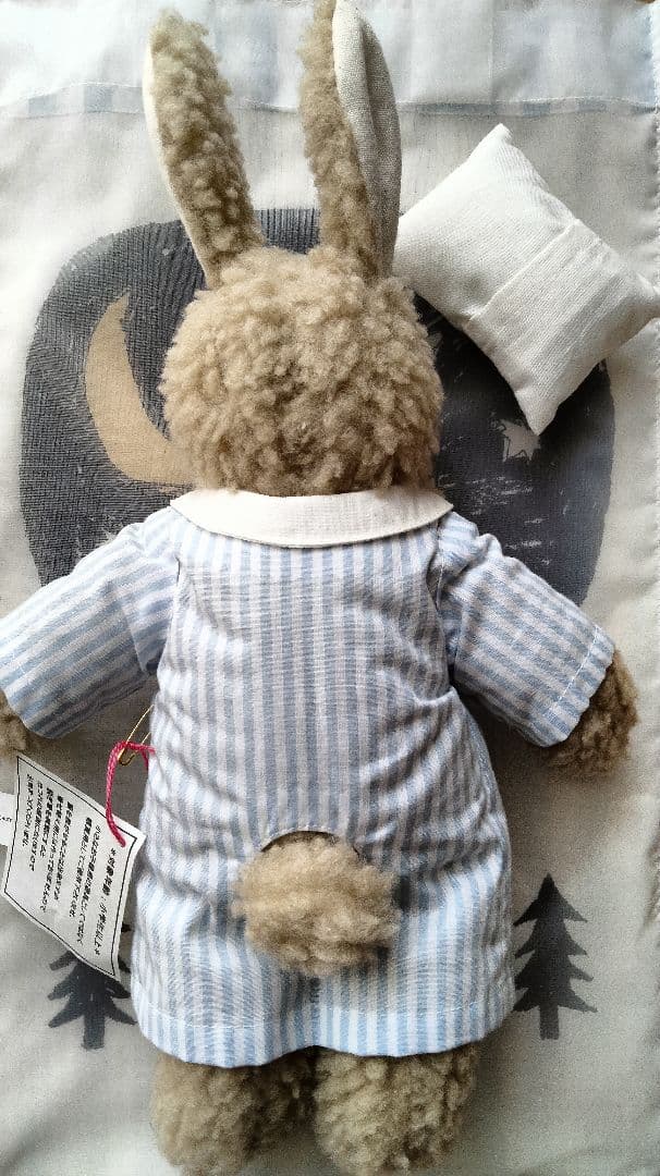 相原歴 さんの作品 おやすみうさぎ ぬいぐるみと枕