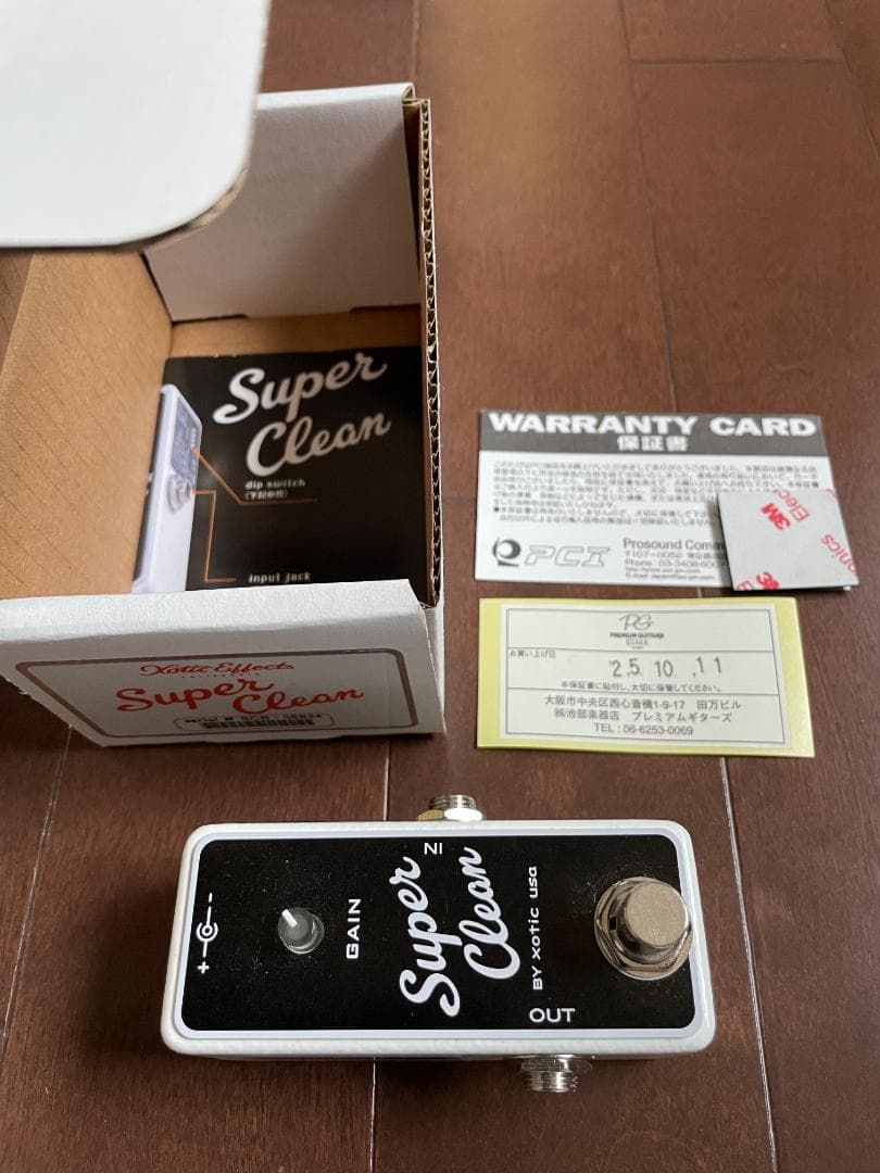 ギター Xotic Super Clean John mayer