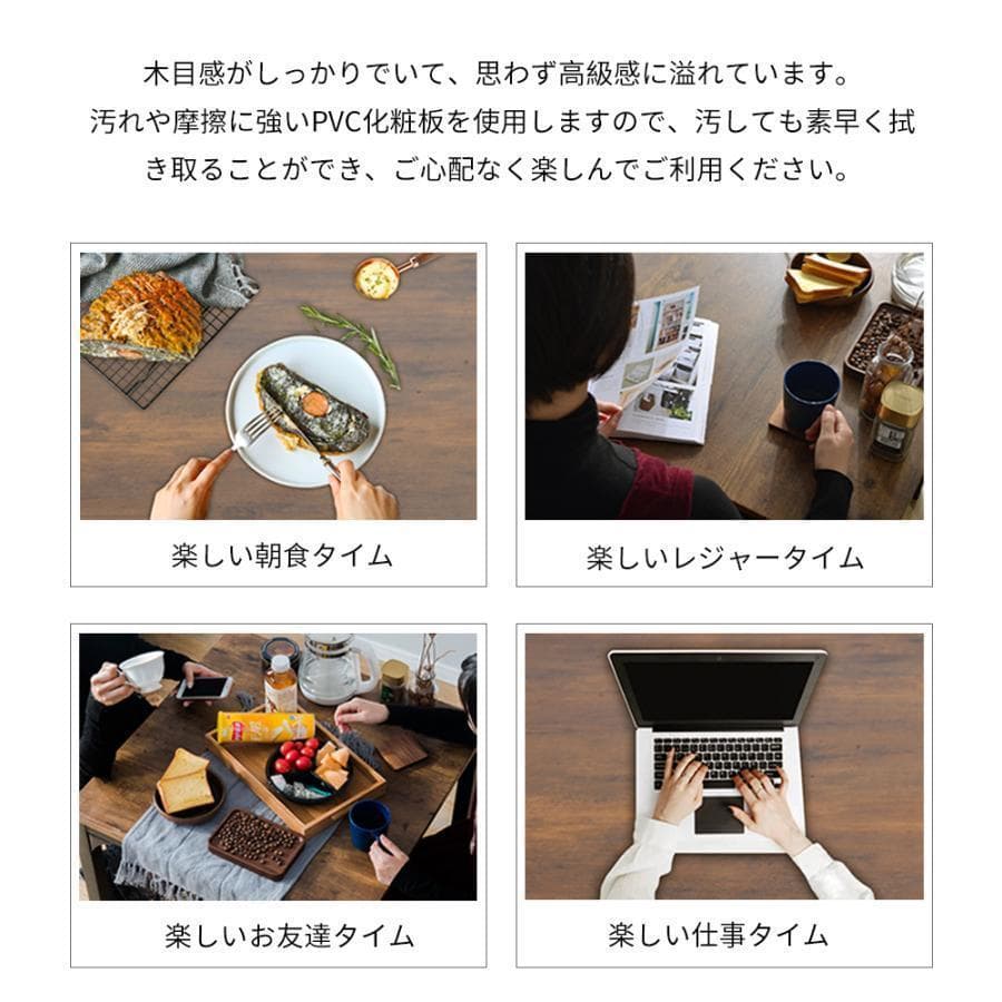新品ダイニングテーブルセット 3点セット ダイニングテーブル1698-180