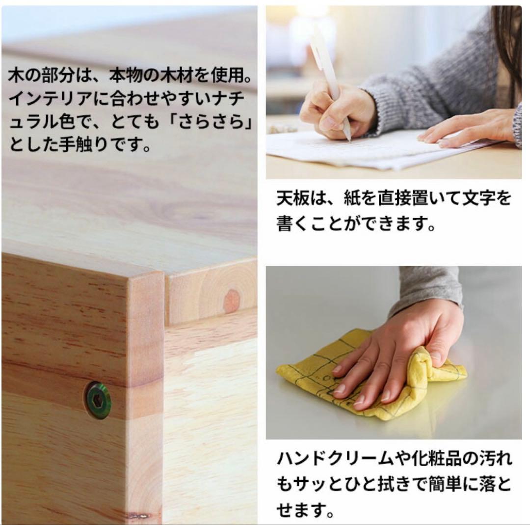 ドレッサー　テーブル　デスク　収納　鏡台　天然木　木製