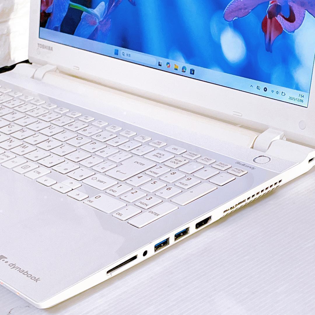 Dynabook Windows11 ノートパソコン SSD ノートPC
