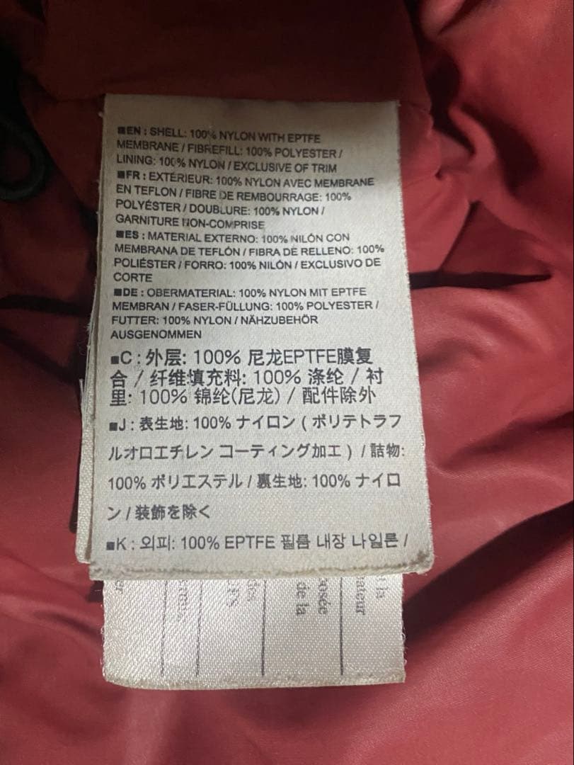 ARC’TERYX（アークテリクス） Fission SV Jacket