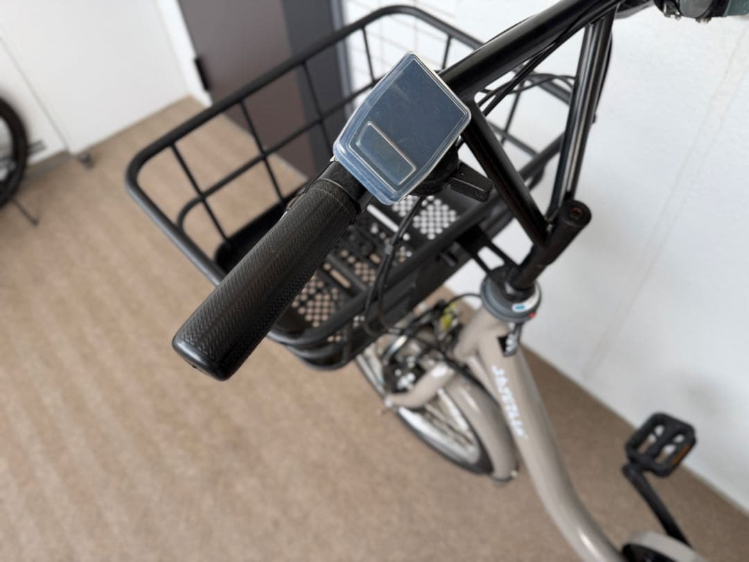 こぷ　 ふたごじてんしゃ　電動アシスト自転車
