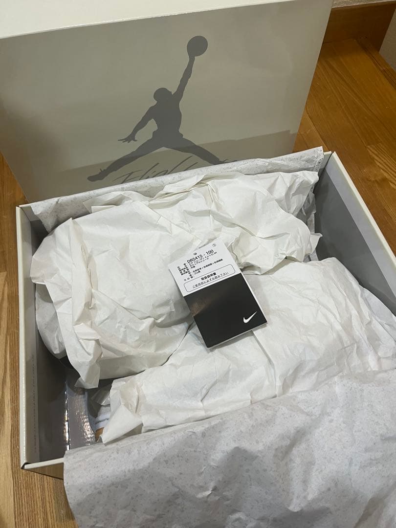 Air Jordan 4 /エアジョーダン4 26.5㎝ ホワイト/ネイビー