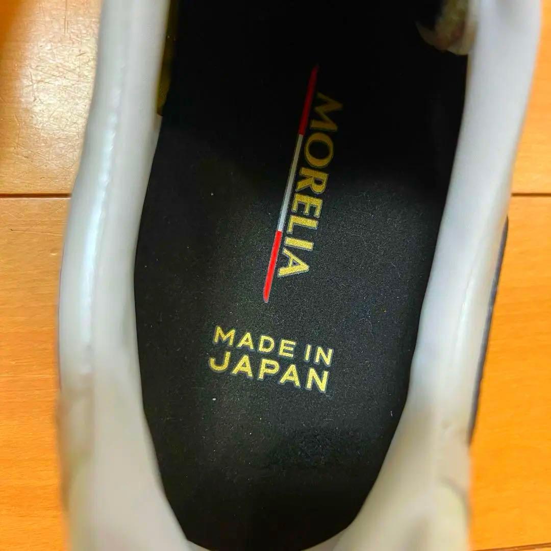 MIZUNO モレリアⅡ JAPAN 27㎝ 新品 送料無料