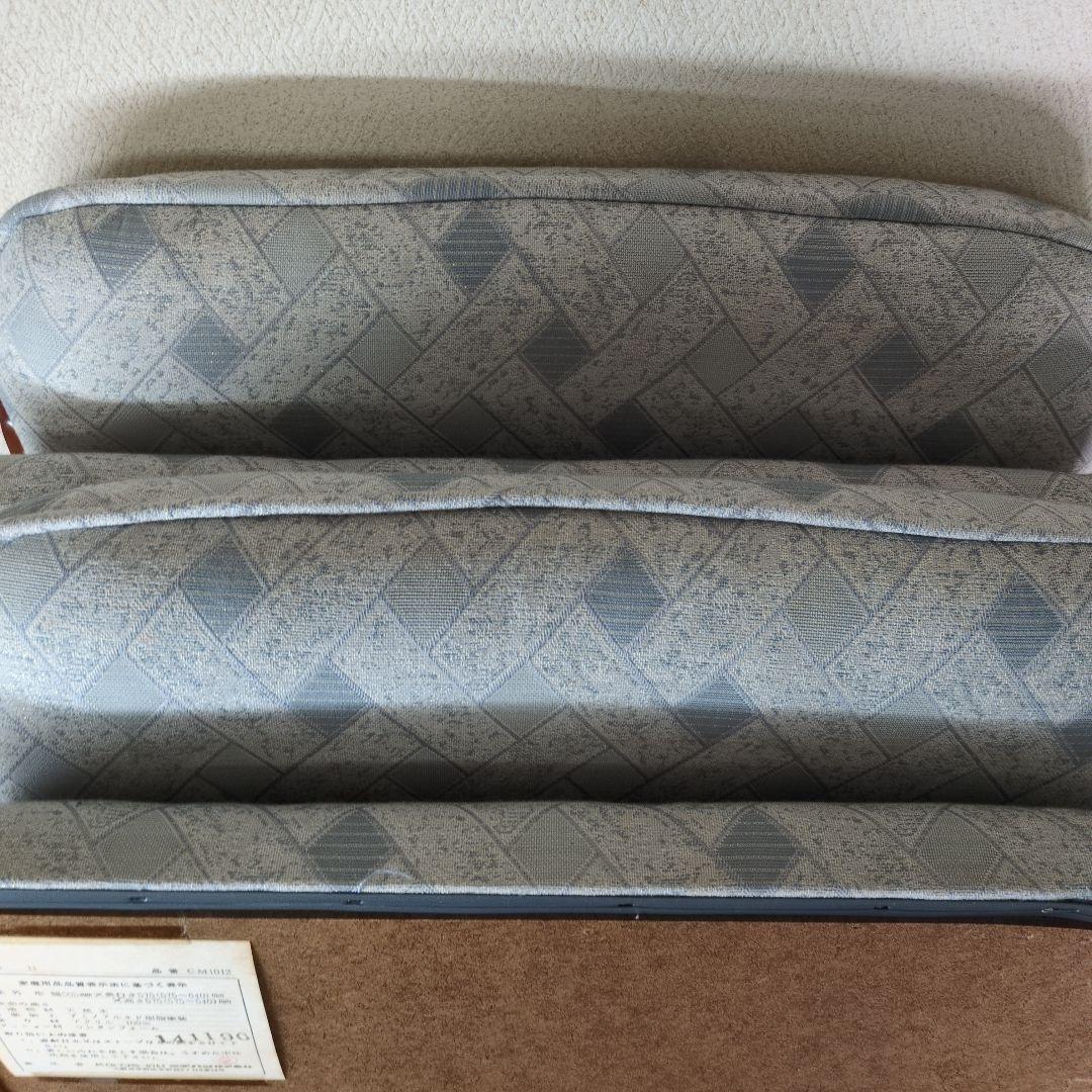 ニチハン折りたたみ座椅子 天然木 2脚セット CM-1012 昭和レトロ