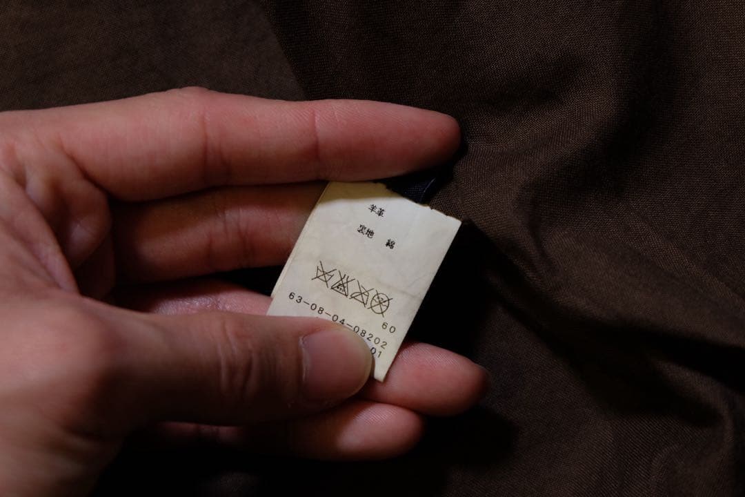 00s トゥモローランド　レザージャケット　M