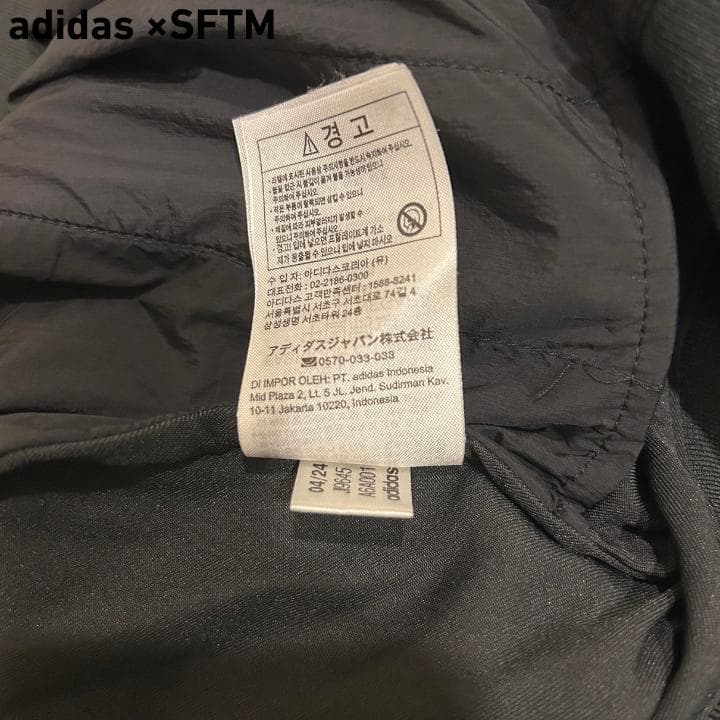 【adidas×Song for the Mute】 トラックジャケット 3XL