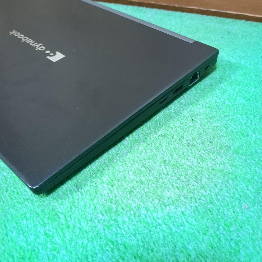 だ*い様 【ジャンク】　DynaBook　G83/HU