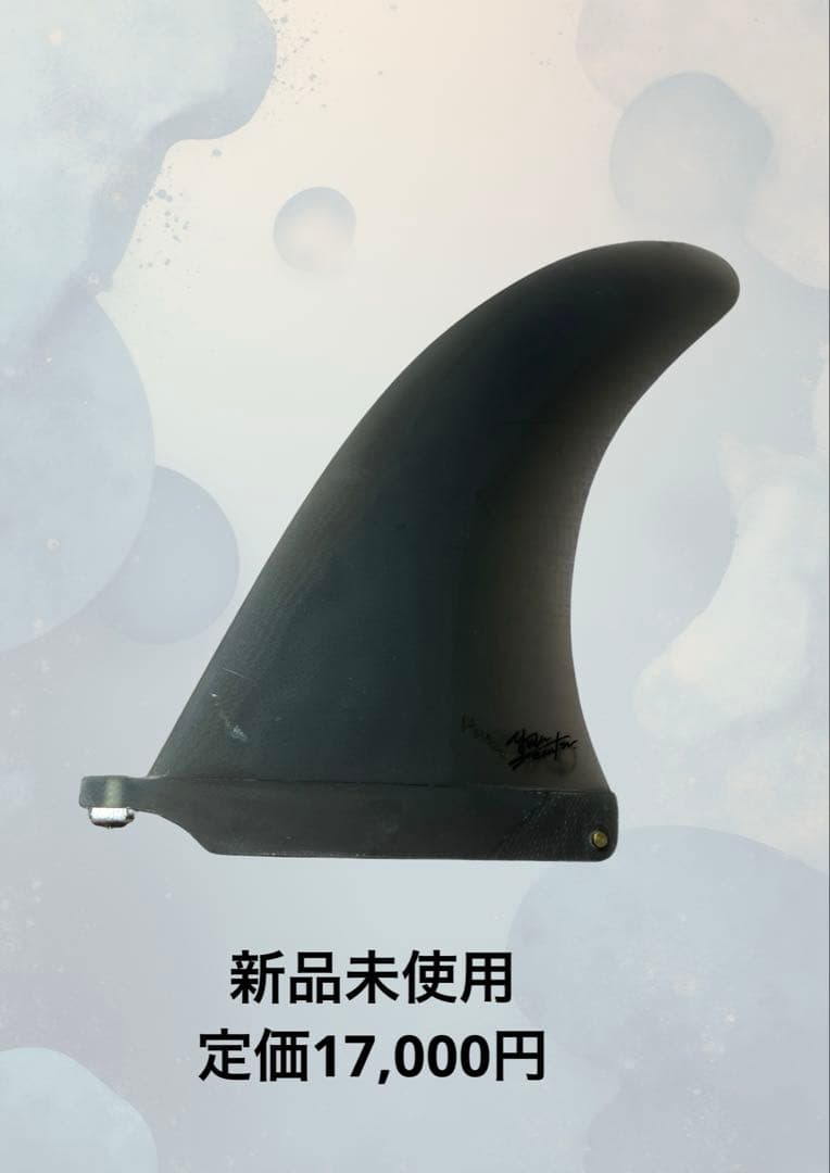 瀬筒雄太 Yule Center Fin CAPTAIN FIN