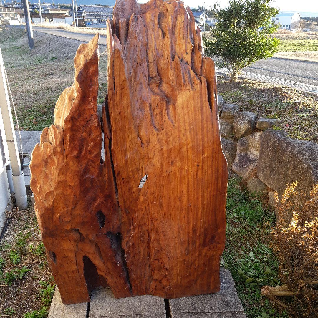 木彫り　本格　置物　大型　虎　昭和　バブル時代　遺産　家宝