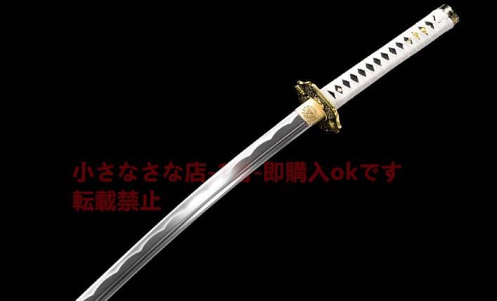 閻魔刀 模造刀 模擬刀 日本刀 居合刀 刀装具 太刀 軍刀 高級本格居合刀