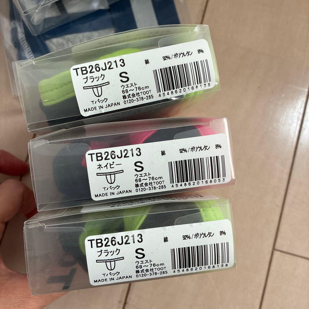 新品　未使用　TOOT アンダーウェア　5枚　Sサイズ