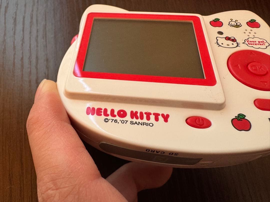 サンリオ