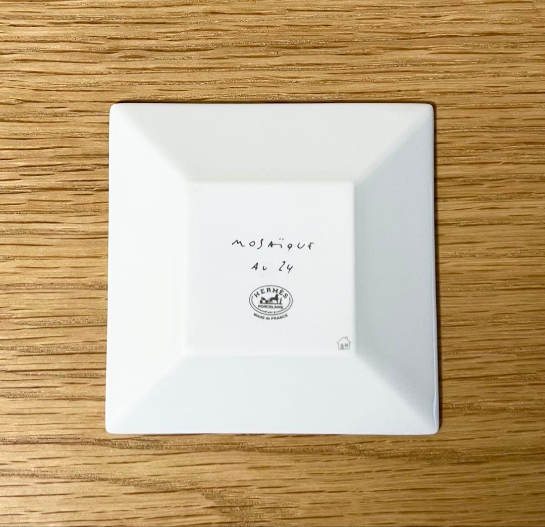 プラチナ カレ No1 トレイ プレート 皿 HERMES エルメス モザイク