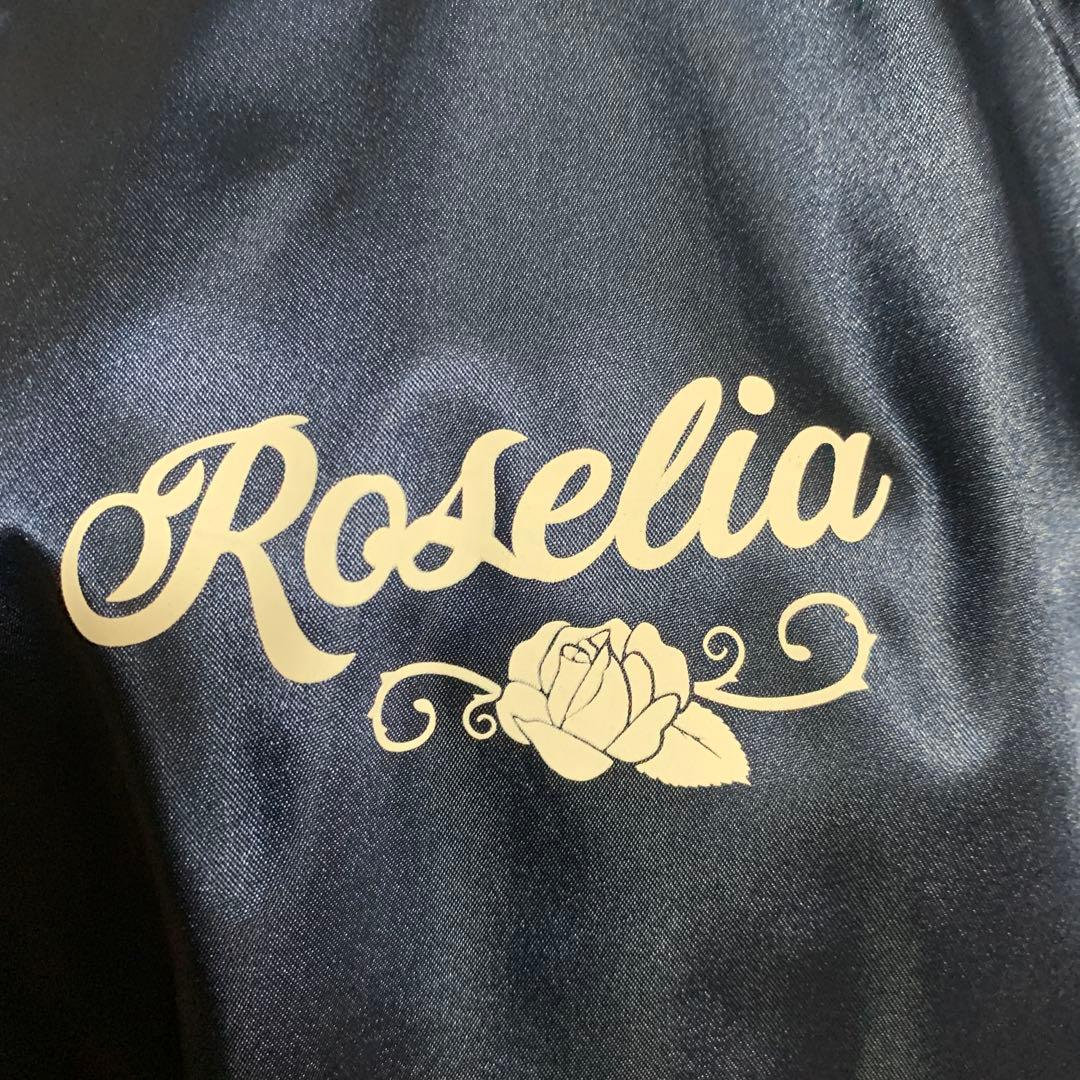 Rosalia ウィンドブレーカースカジャン ネイビー 美品！