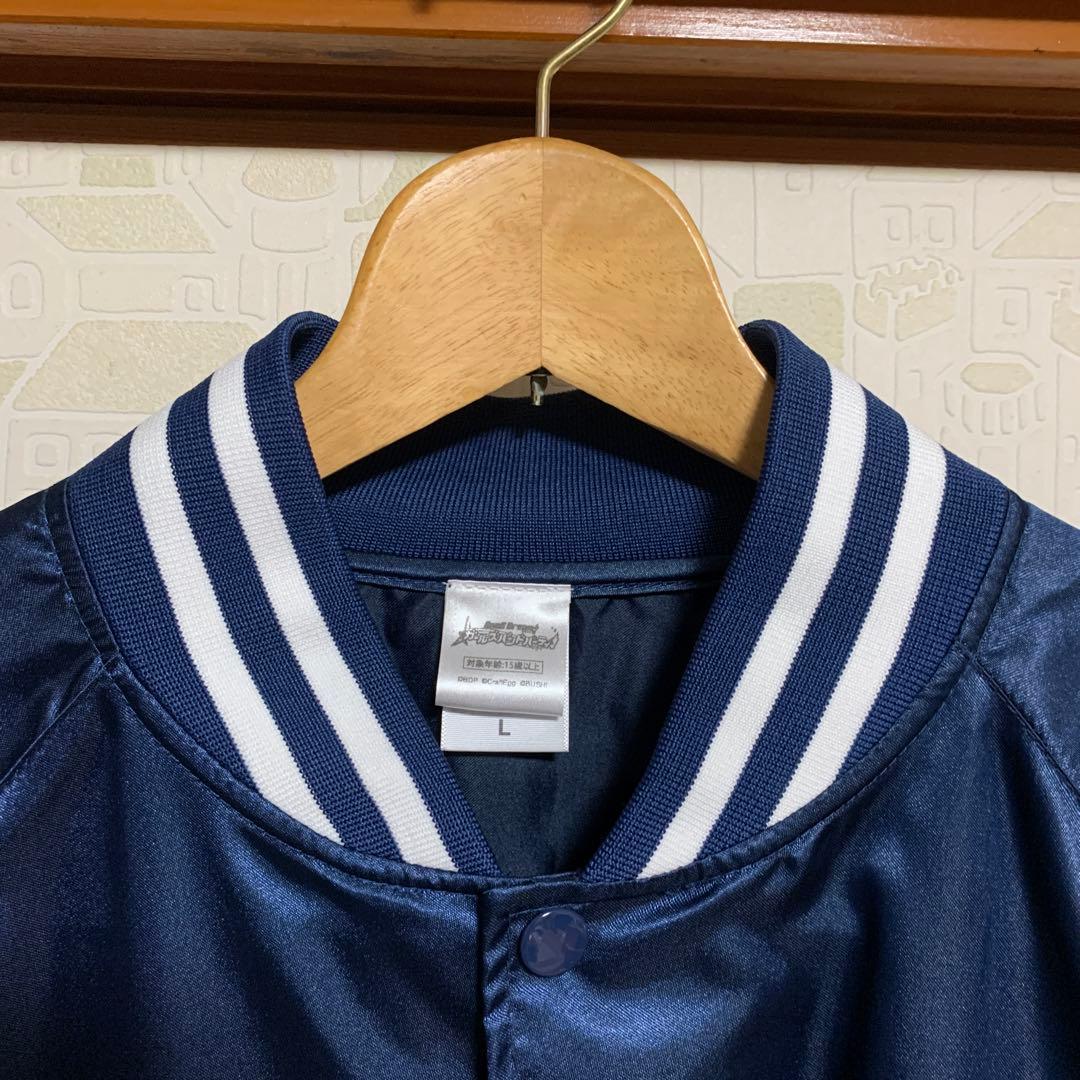 Rosalia ウィンドブレーカースカジャン ネイビー 美品！