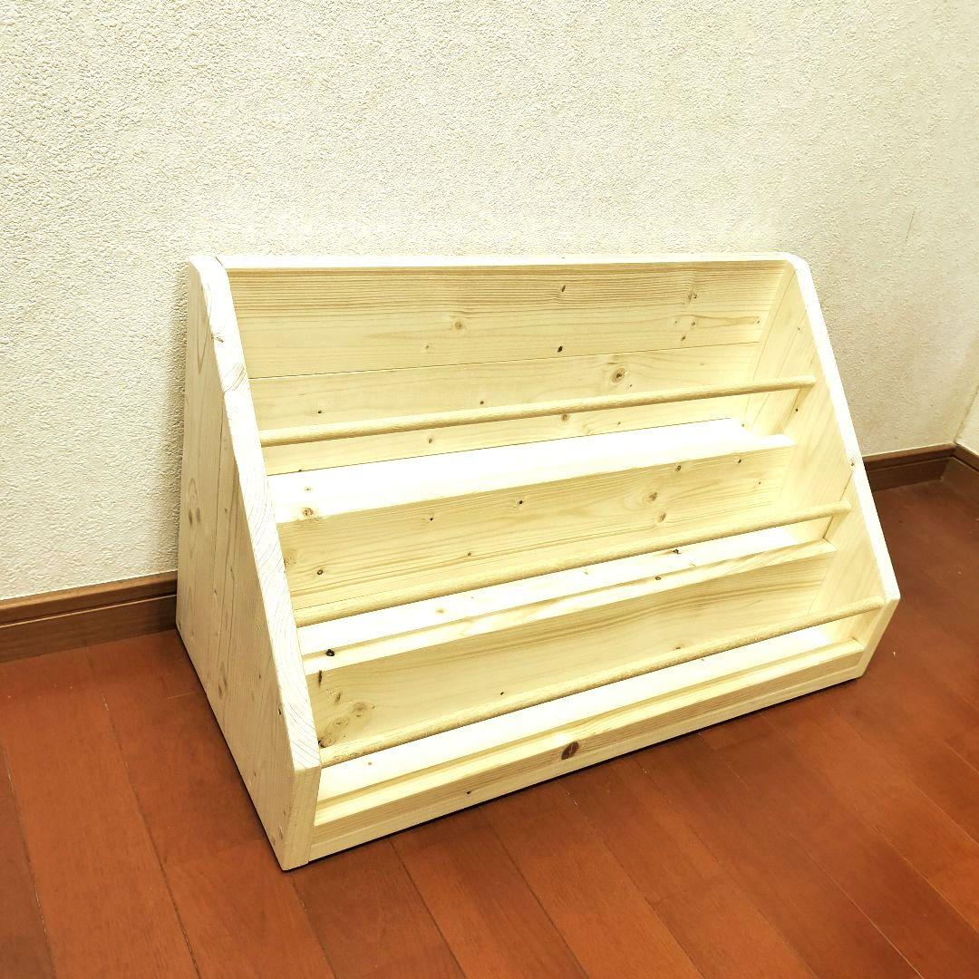 表紙の見える絵本棚　ブックシェルフ