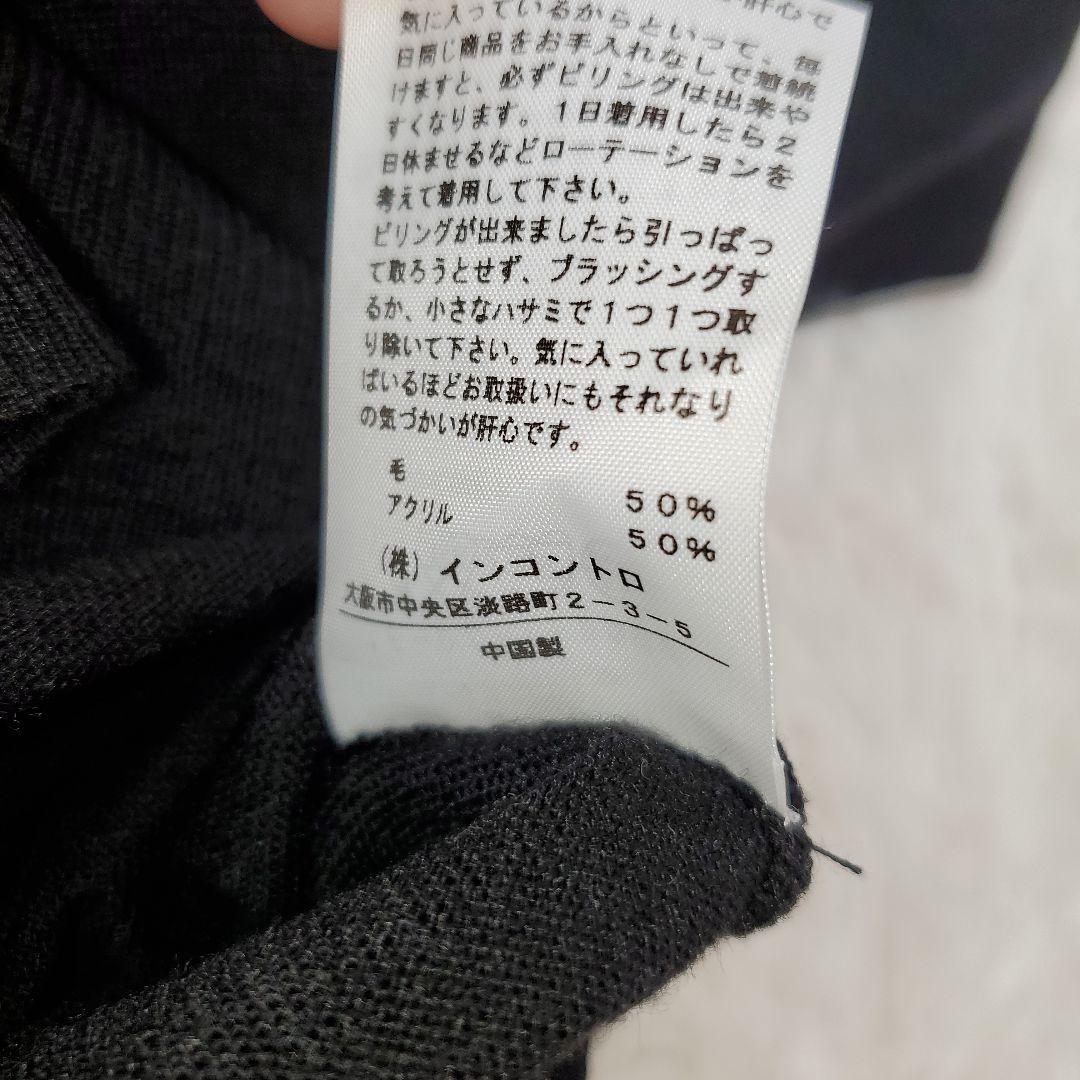 ⭐極美品⭐Vivienne Westwood RED LABEL 長袖ニット 2