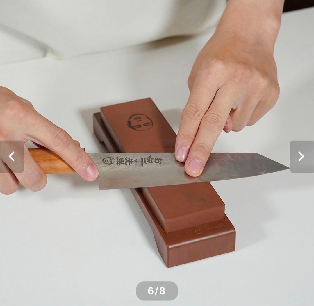 お包丁先生